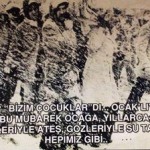 1236279_10151868118924855_1152661680_n